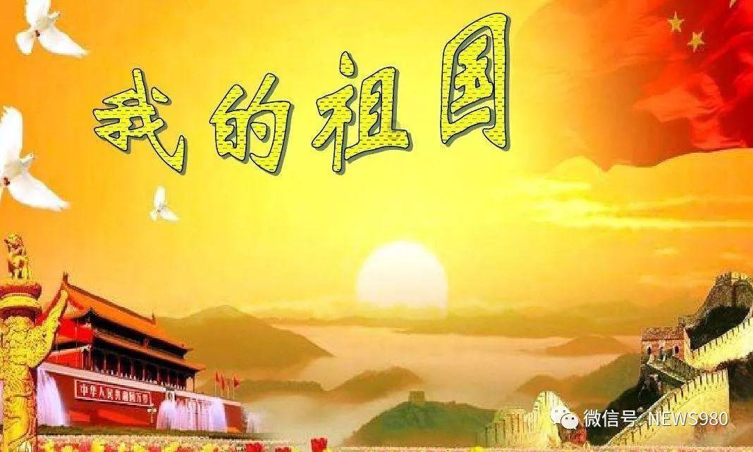 融中朱闪对话毅达应文禄:恒者行远,用投资定义未来