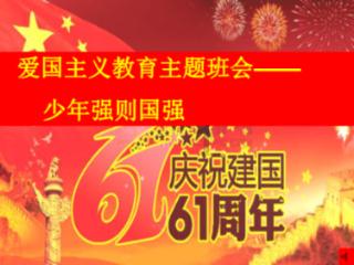 国际法院裁决！以色列被追责种族灭绝指控